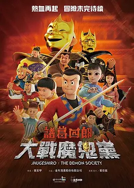 色九九